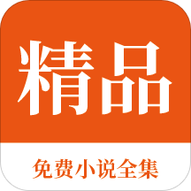 欧宝登录app入口